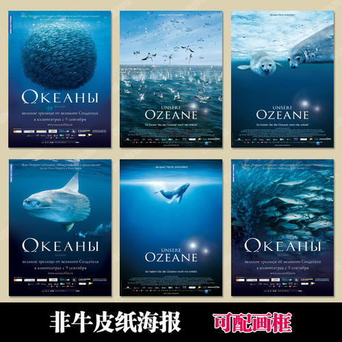 怎么买假的密歇根州出生证明