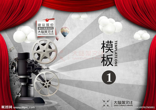 做个学位认证报告