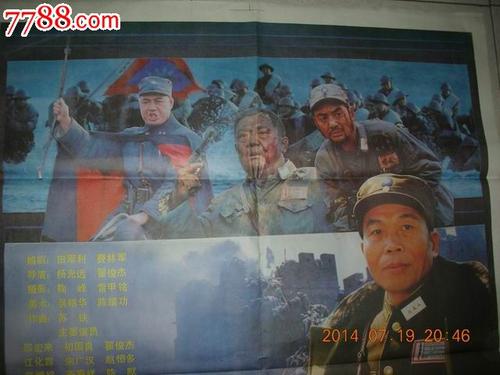 阿尔巴尼亚身份证哪里可以做假的